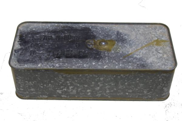 ammo, 7.62x39mm, Chinese, 550rd can