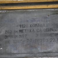 ammo, 7.62x39mm, Yugo, 1120rd case - Image 2