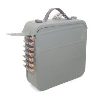 Ammo, 7.62x54R, belted, can, 200rds, Bulgarian