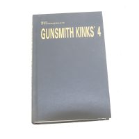 book, Gunsmith Kinks Vol 4.